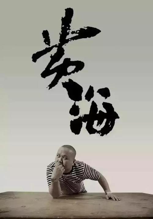 埼玉学園大学毕业证